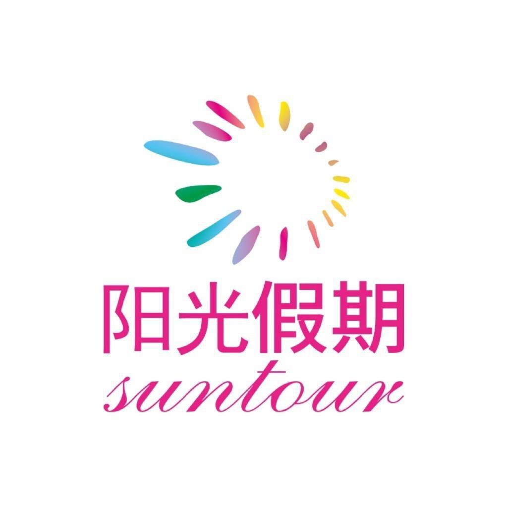 阳光马尔代夫海岛自由行