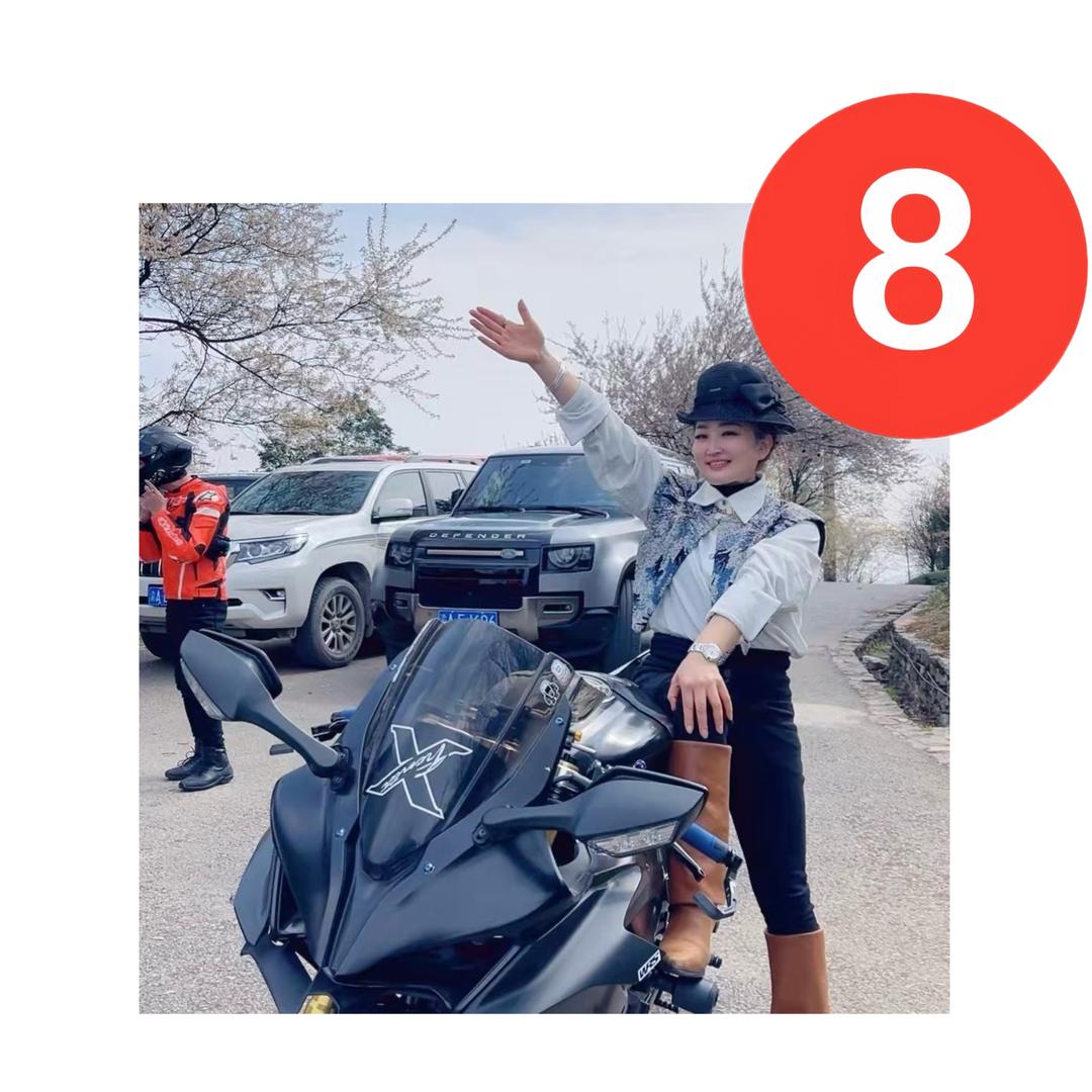 山村厨房