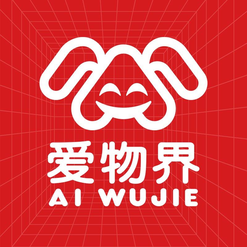 爱物界家庭游乐中心