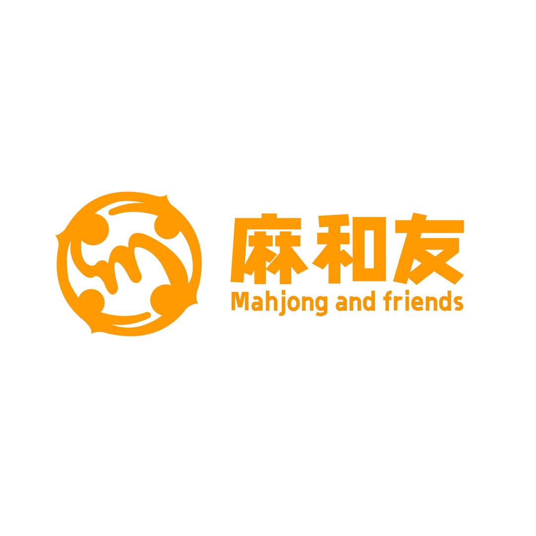 麻和友（北大街店）