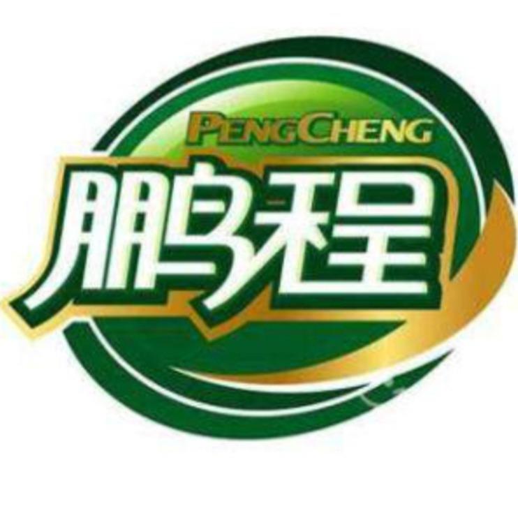 鹏程冷鲜肉(朗清园三区店)