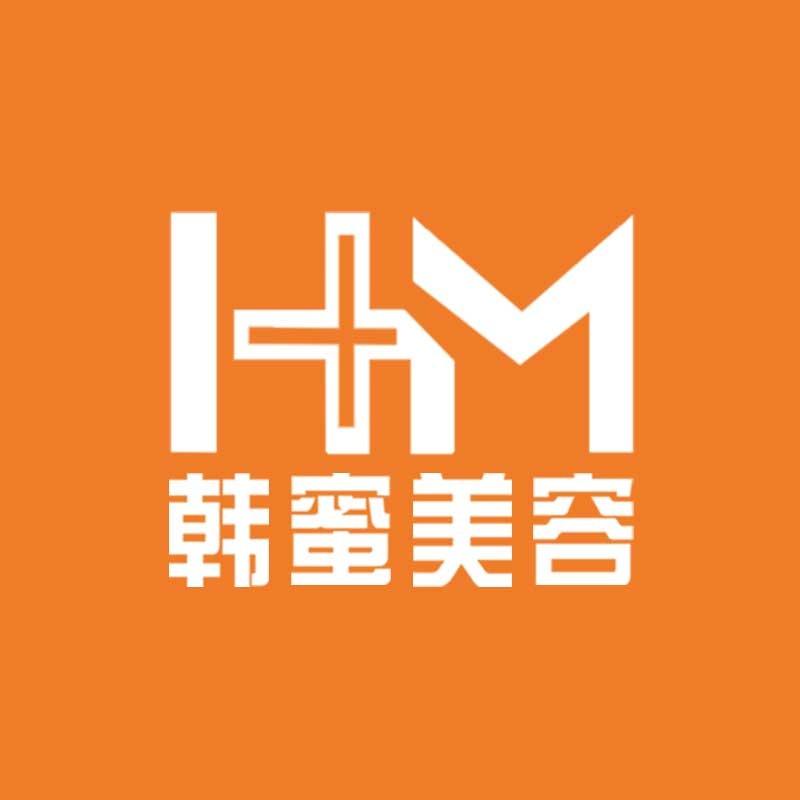 韩蜜轻颜中心（兴化店）