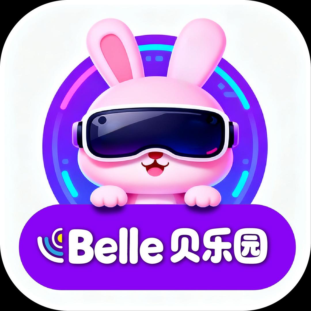 贝乐园(新荣天街店)专用号