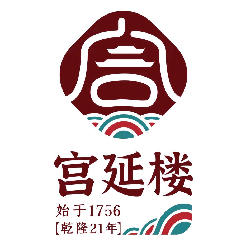 宫延楼连锁品牌账号