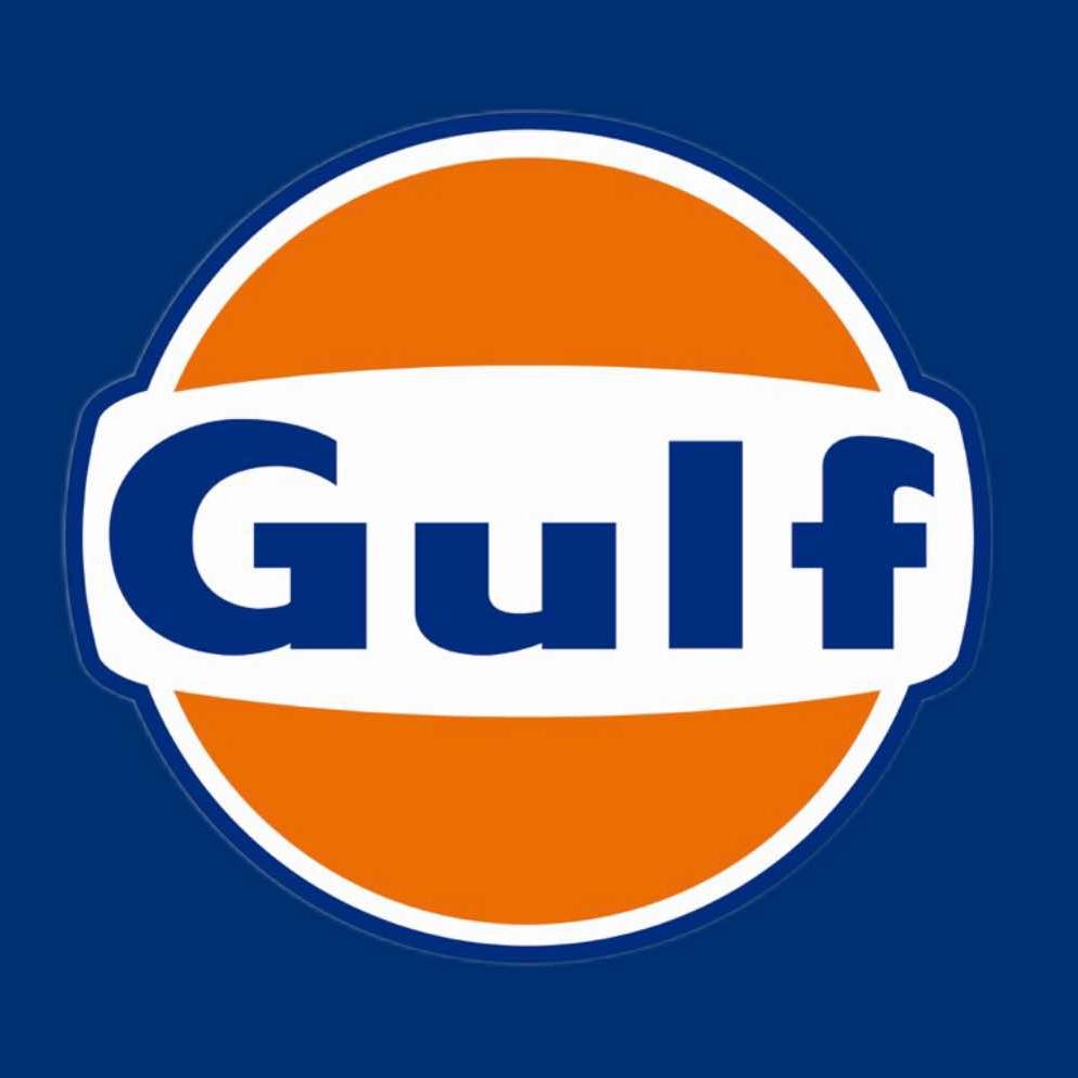 海湾石油长滨路站