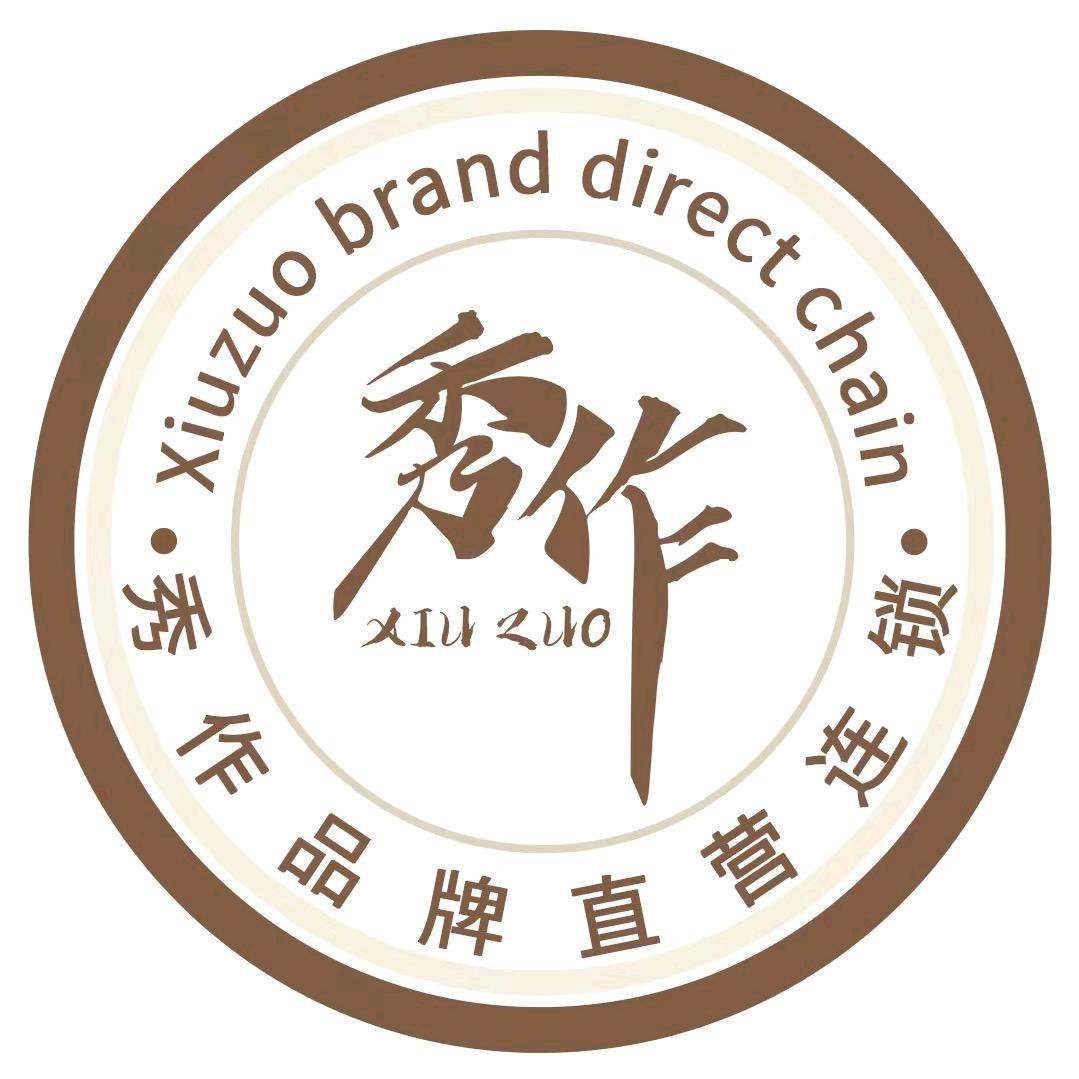 秀作科技护肤总部
