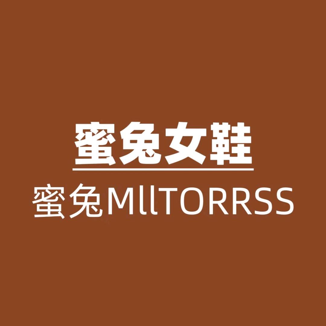 胖美人女装官方号