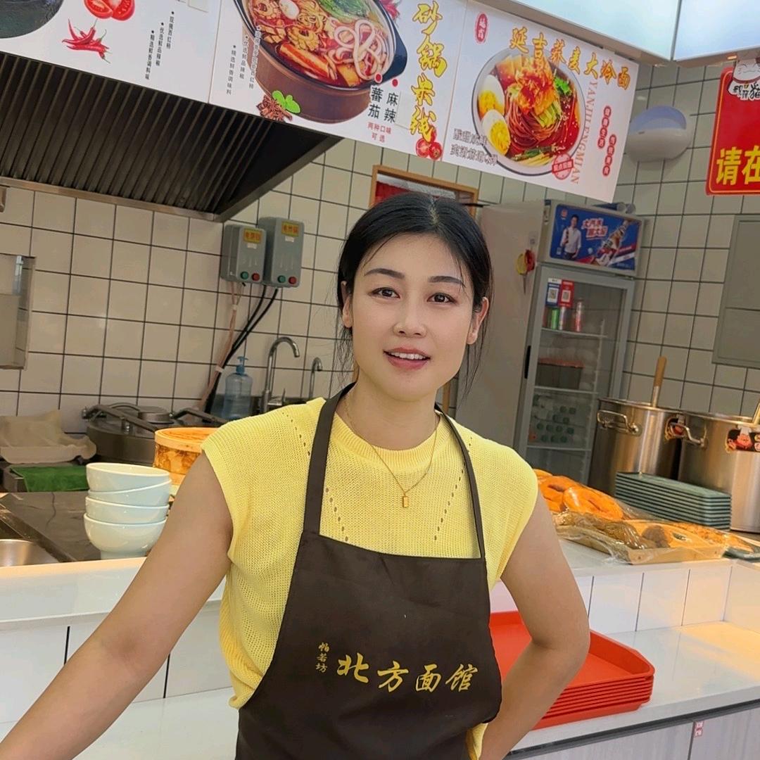 帕若坊北方面馆(公元唐颂店)
