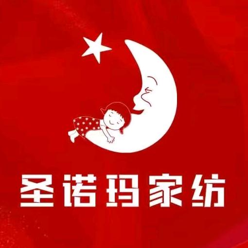 延津县鼎瑞家纺销售店