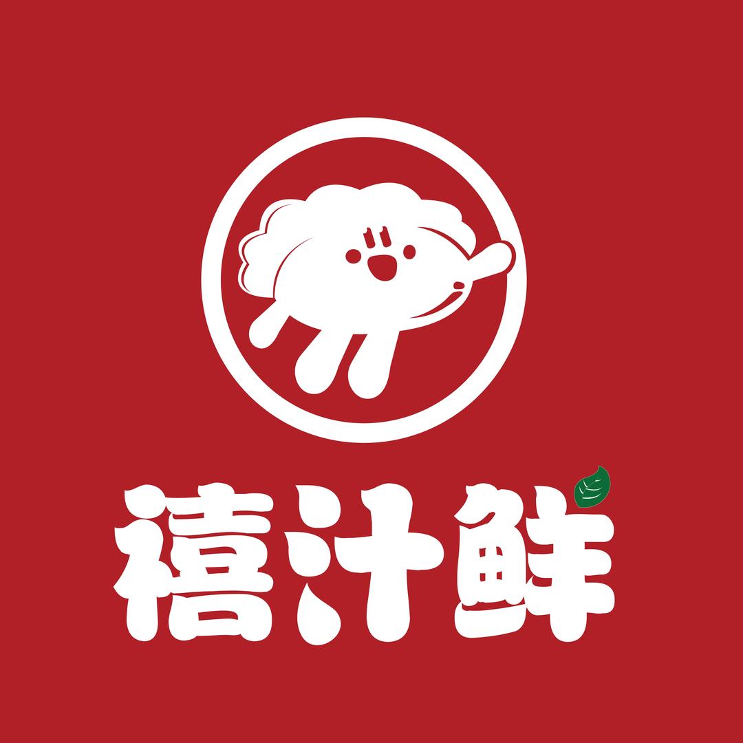 禧汁鲜水饺（三环新城店）