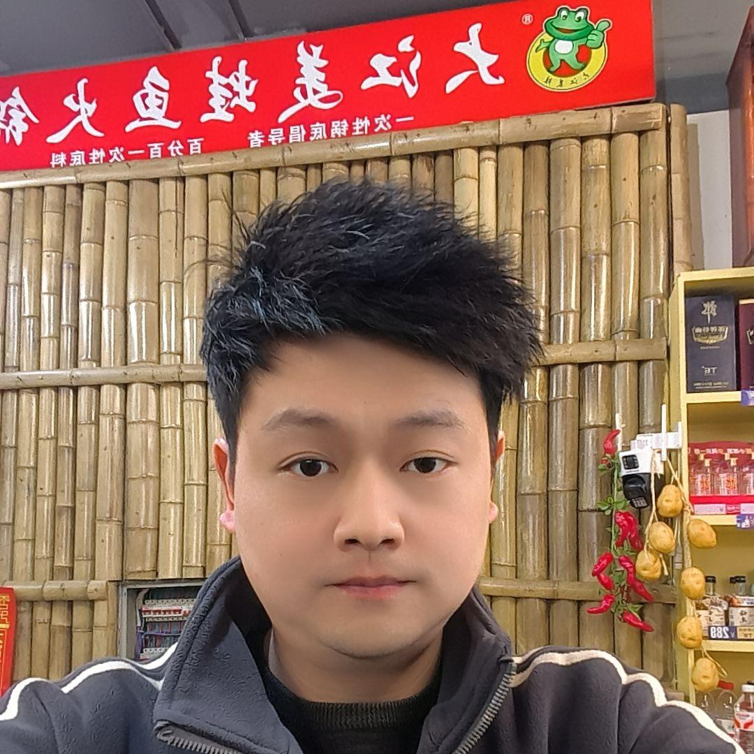 大江美蛙鱼火锅(马王堆店)