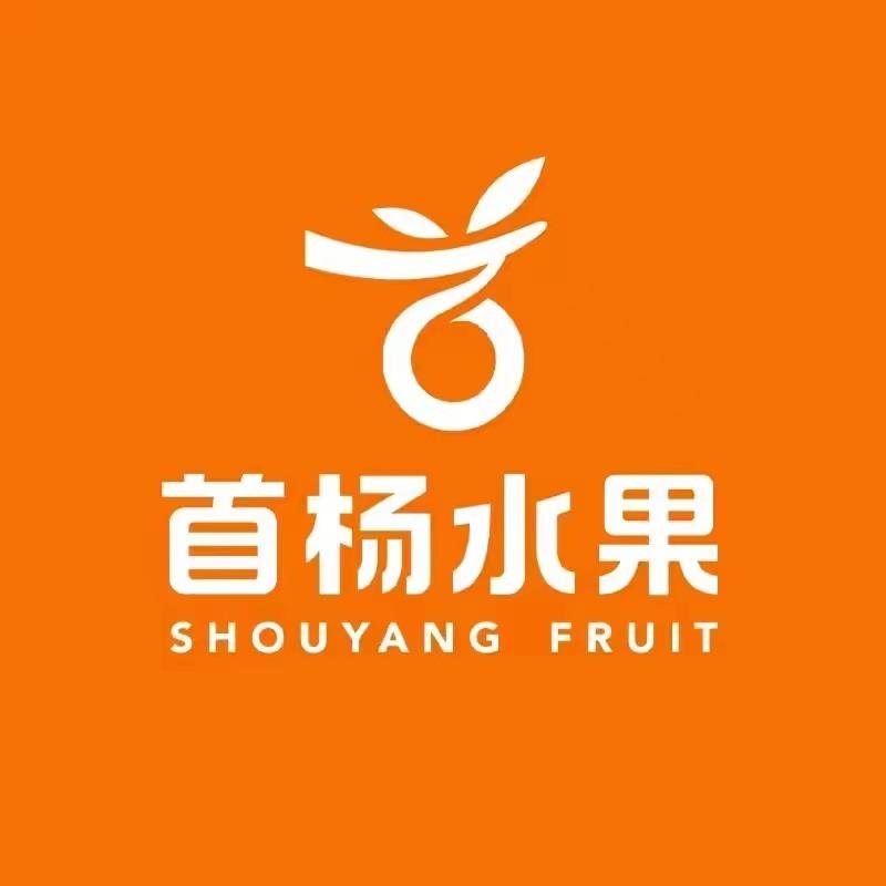 首杨水果（蔷薇国际一店）