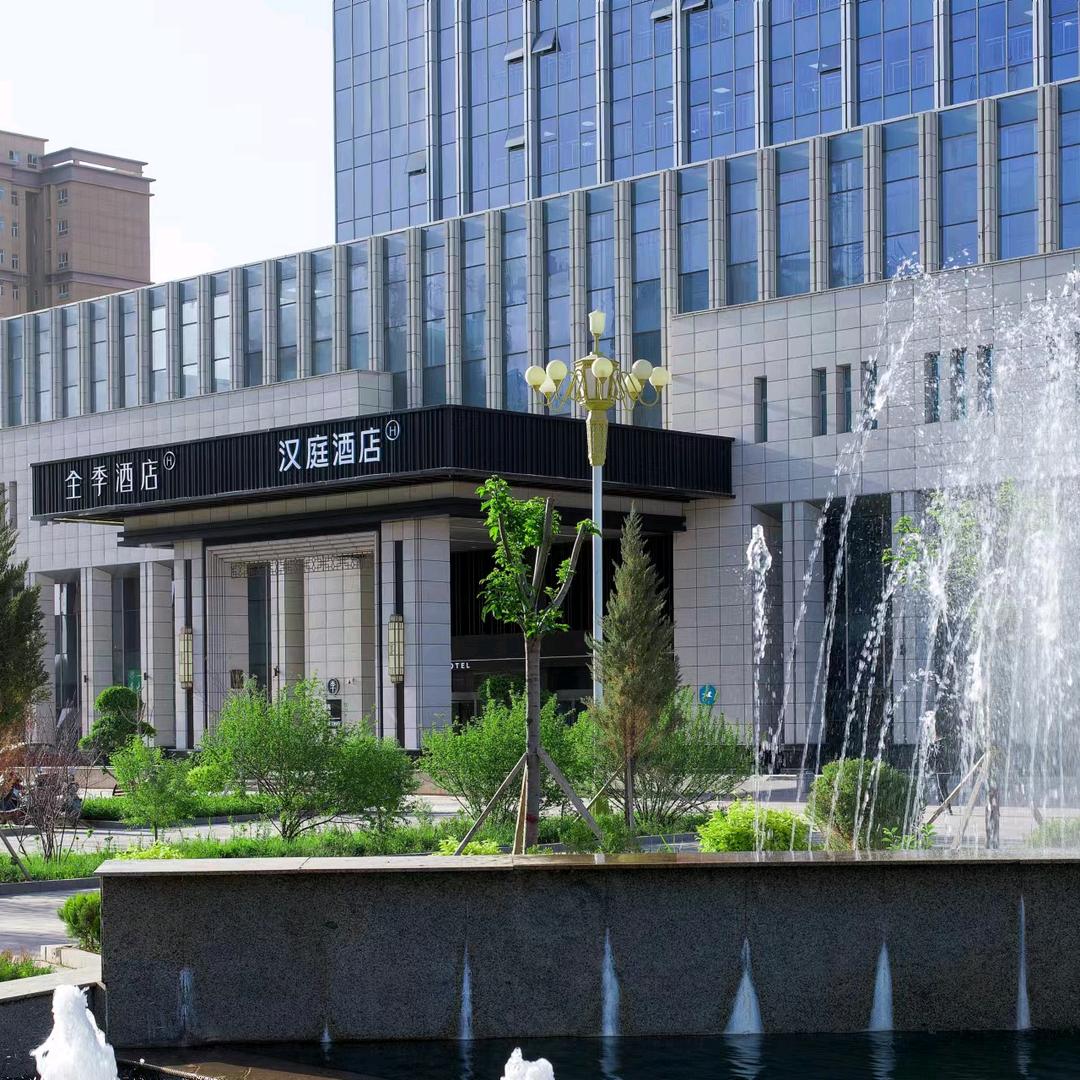 汉庭酒店（喀什东城百合苑商业步行街店）