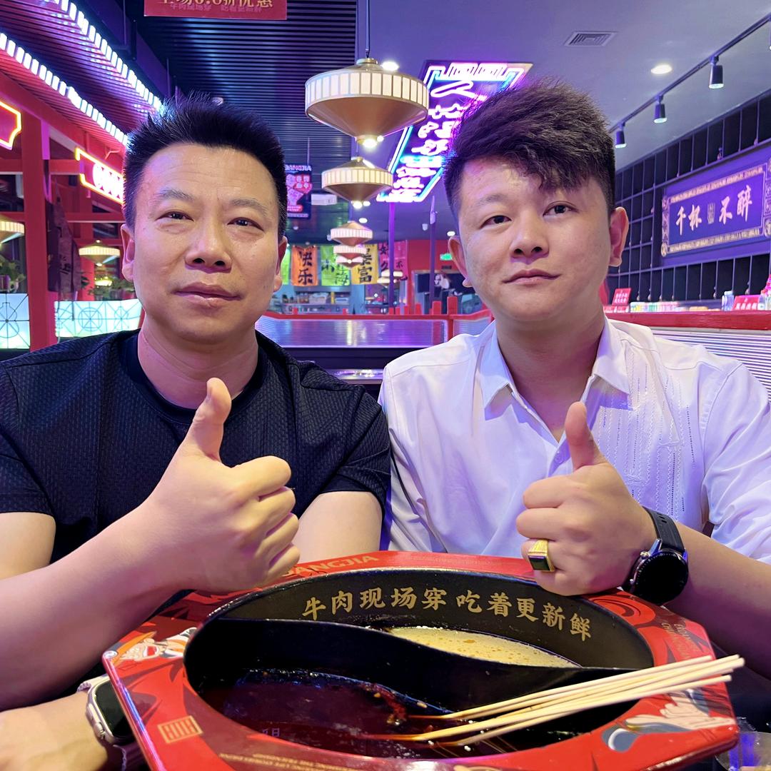 二当家牛肉串串火锅官方号