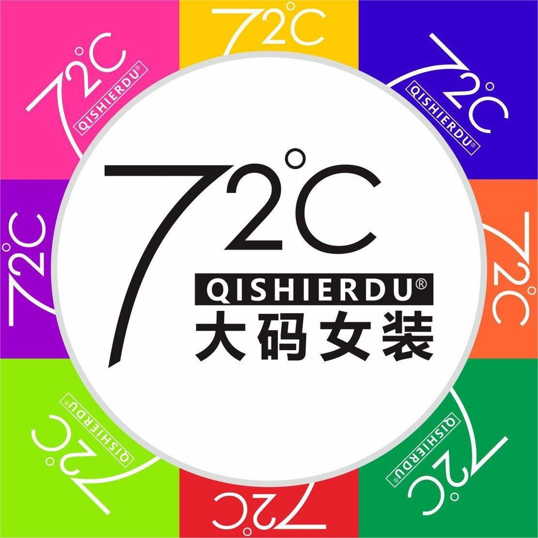 72℃QISHIERDU大码女装丹江口店