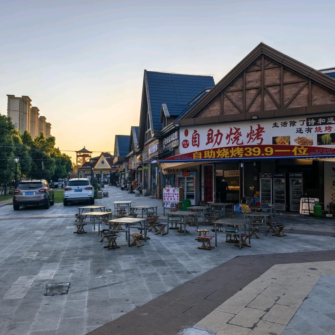 烧烤自由官方号