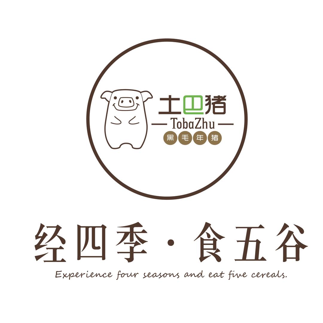 土巴猪官方号