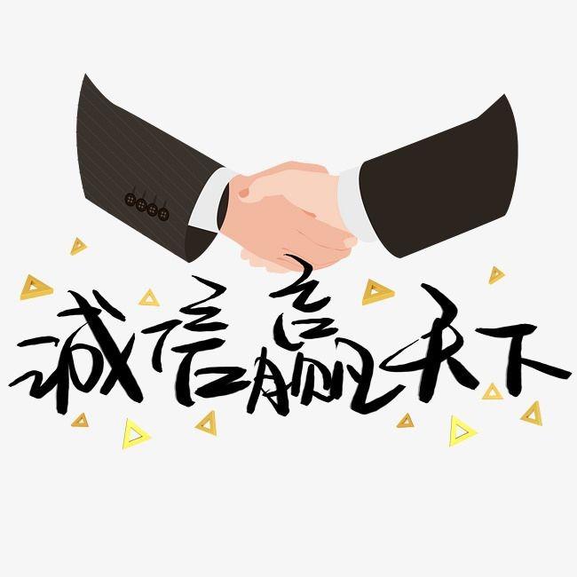 聚兴服饰中山宏典鞋材有限公司