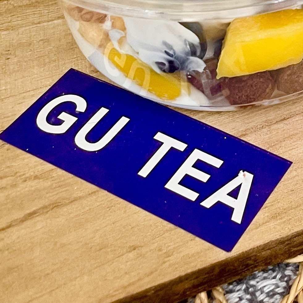 顾家甜品烘焙