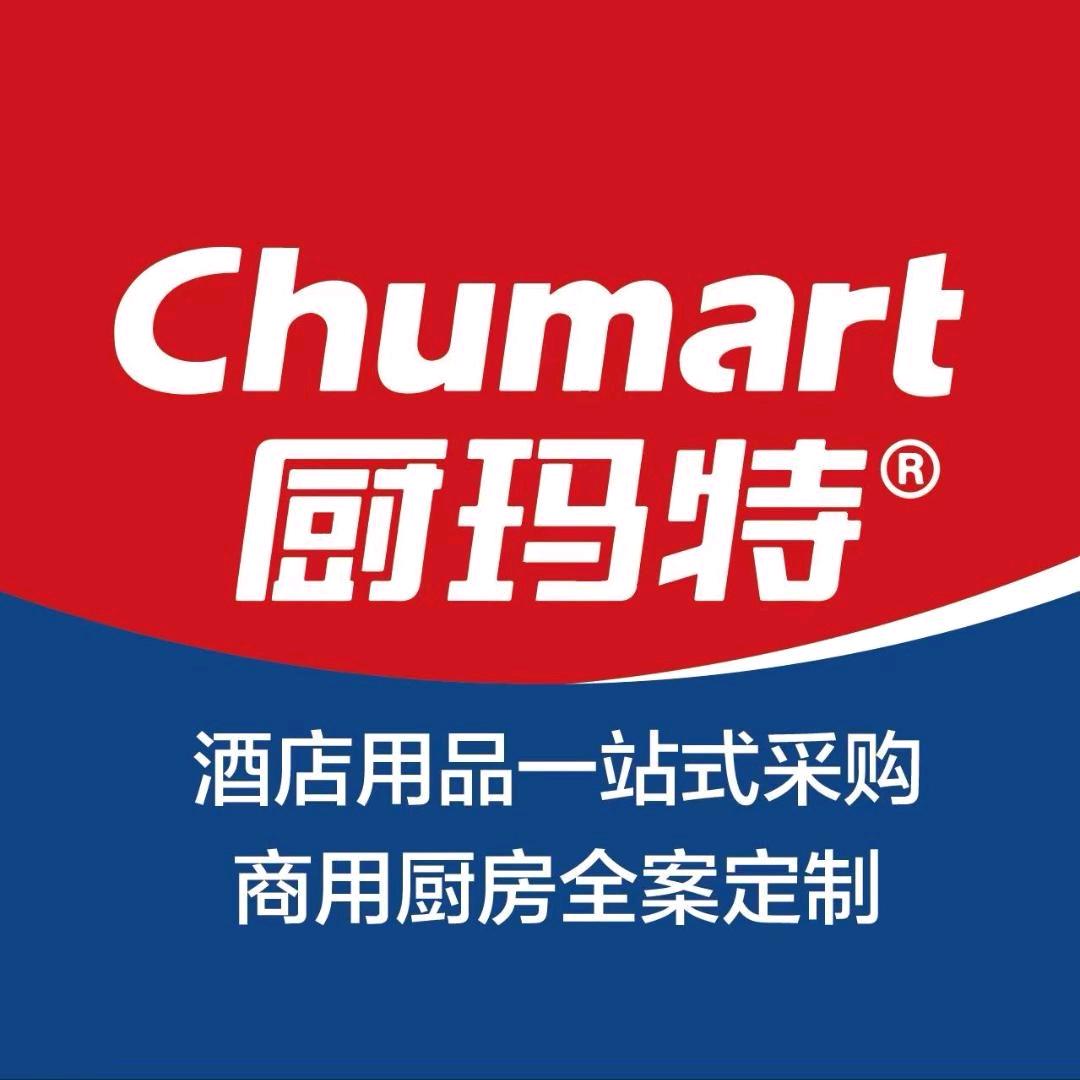 厨玛特—智选易购