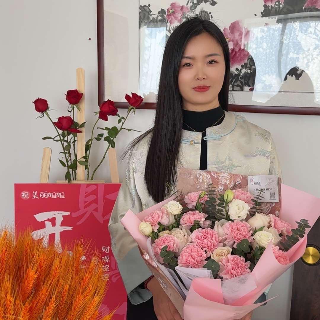 美丽姐姐美容养生