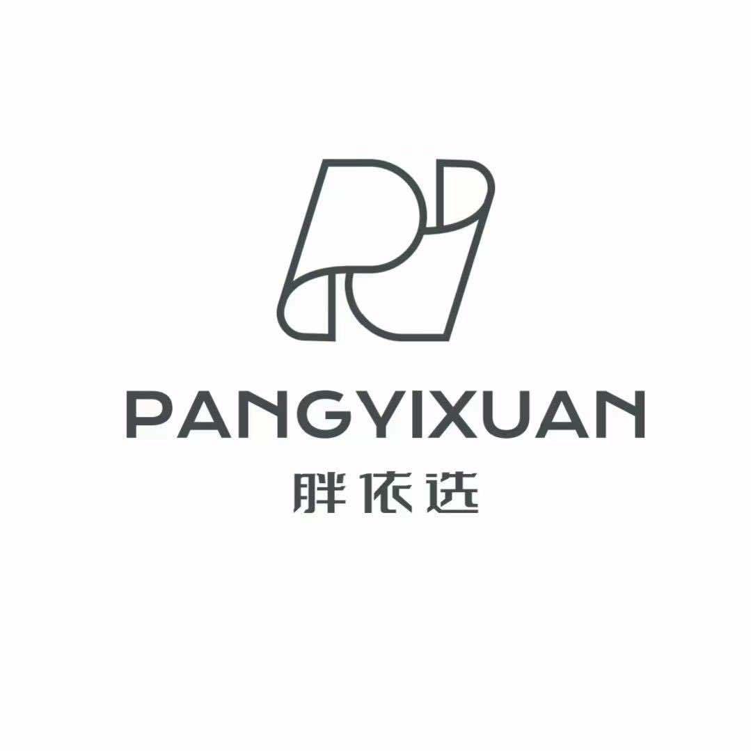台前县胖依选品牌大码女装