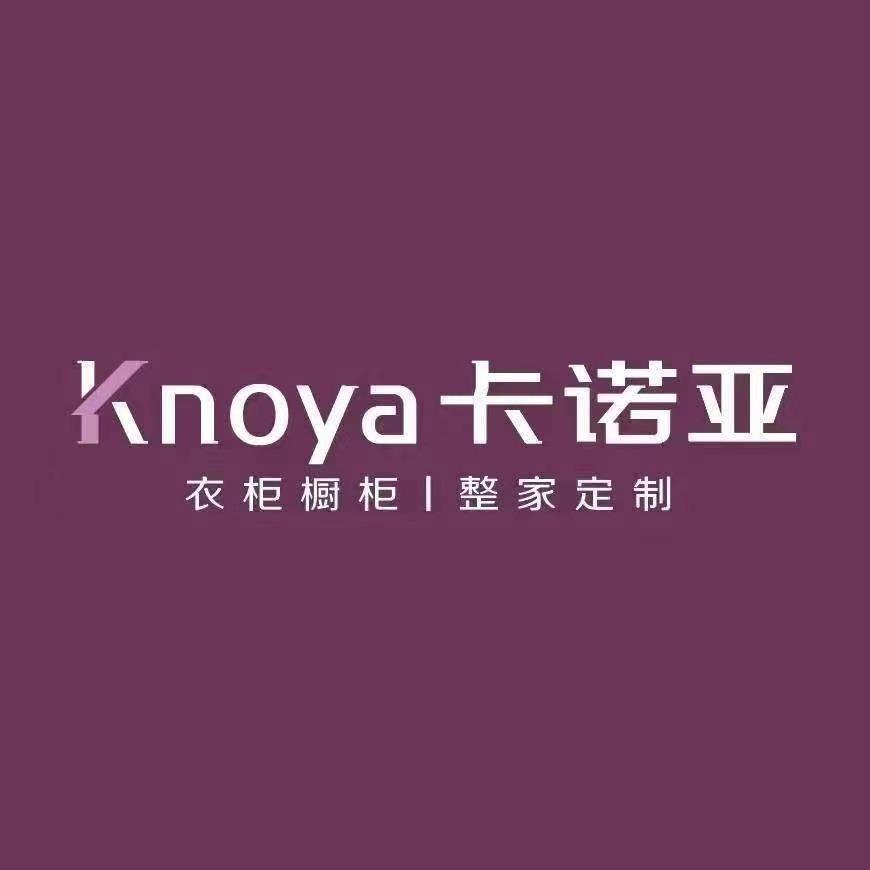 卡诺亚·定制家居（晋源店）