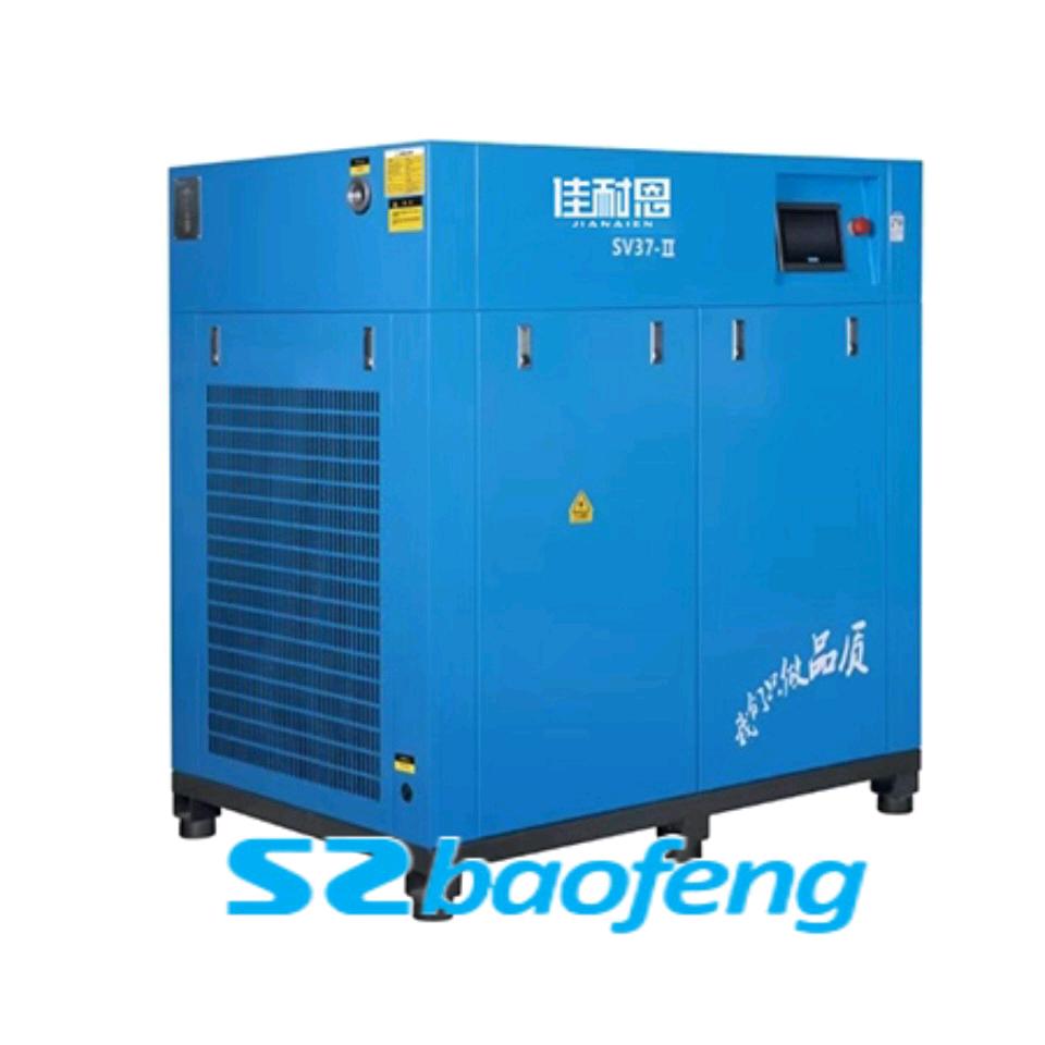 江苏宝风 佳耐恩永磁变频空压机