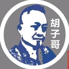 胡子哥烧烤技术培训