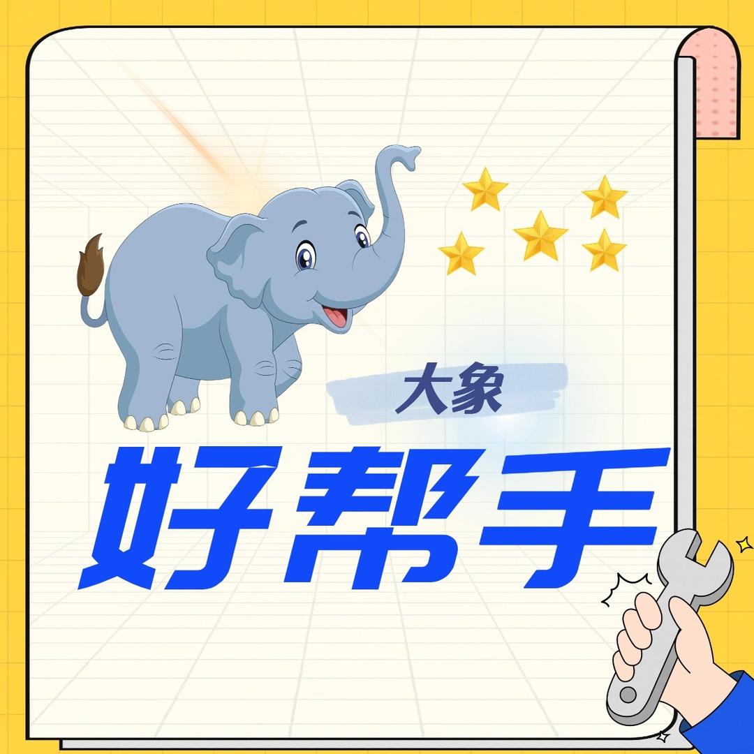 臻享到家·沈阳