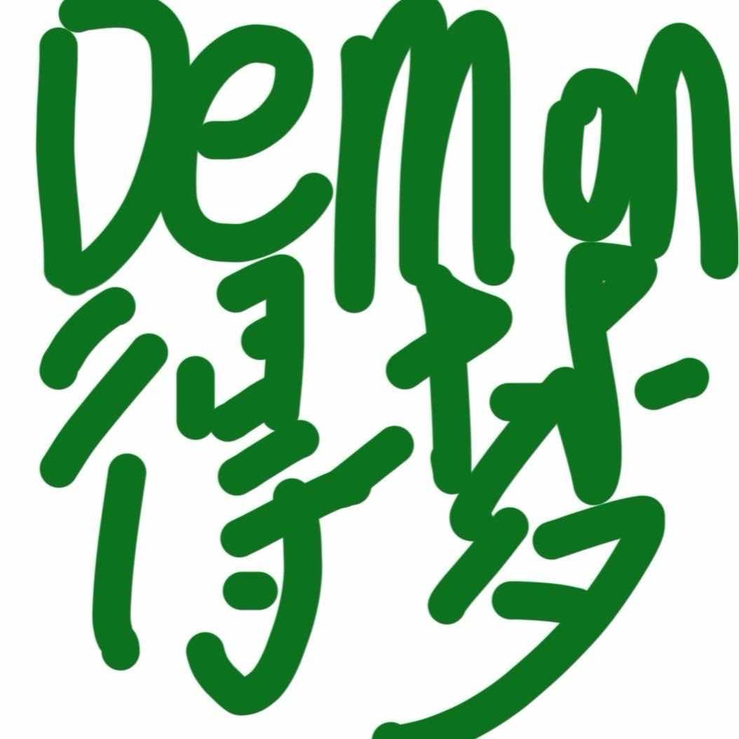 得梦超级铁馆万达店辣辣