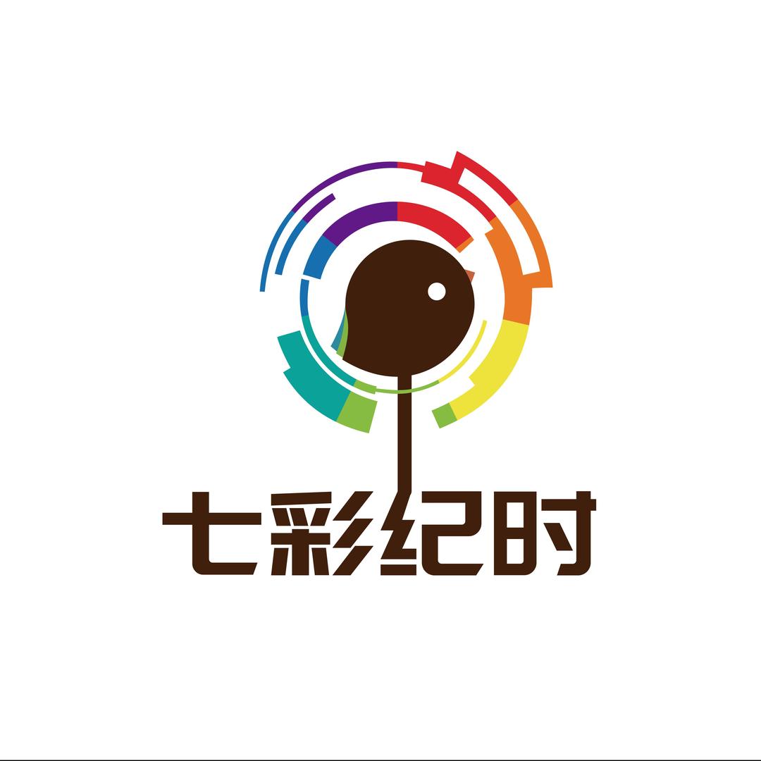 杭州七彩纪时家庭影像馆（总店）