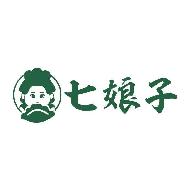 七娘子现包饺子(碧桃路店)