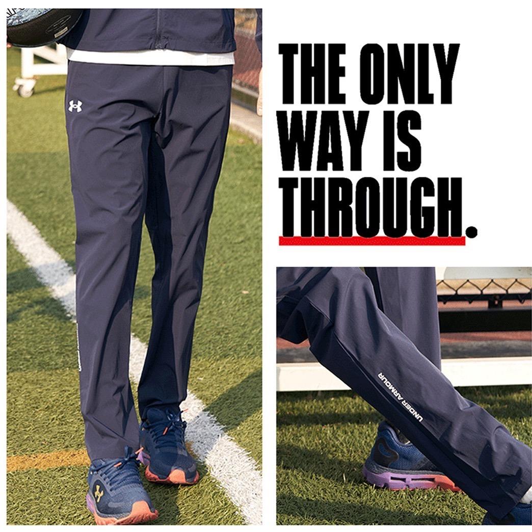 此间-运动户外贰