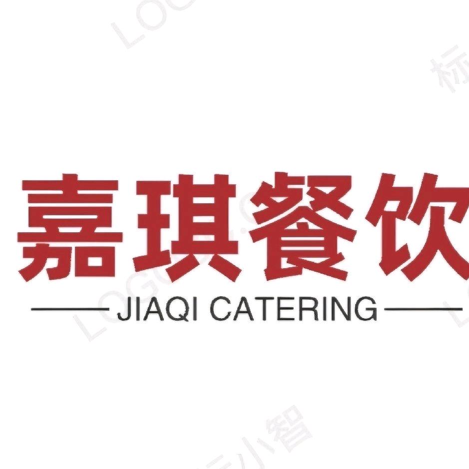 嘉琪烤生蚝.杞县砂锅官方号