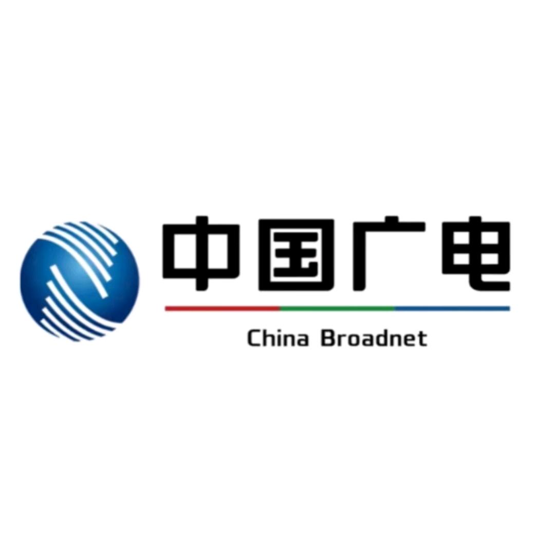 中国广电安徽网络股份有限公司砀山县分公司