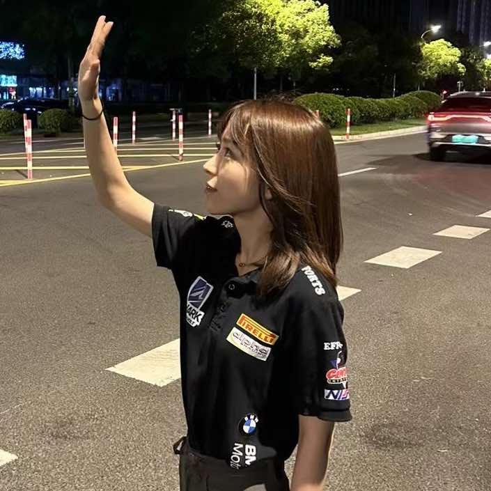 杨子小酒馆