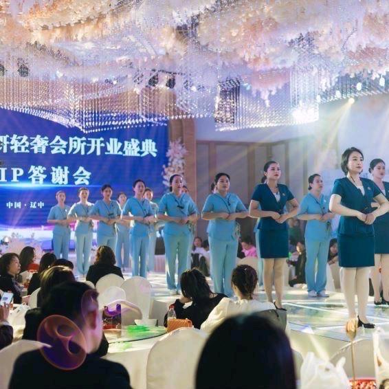 缔造完美女人