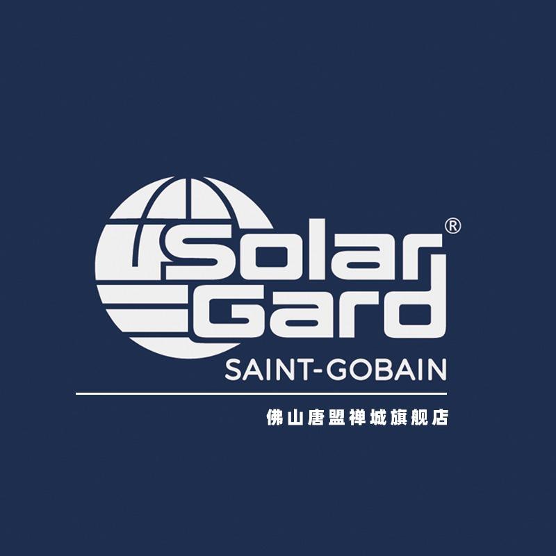 佛山唐盟汽车贴膜(圣佳旗舰店)