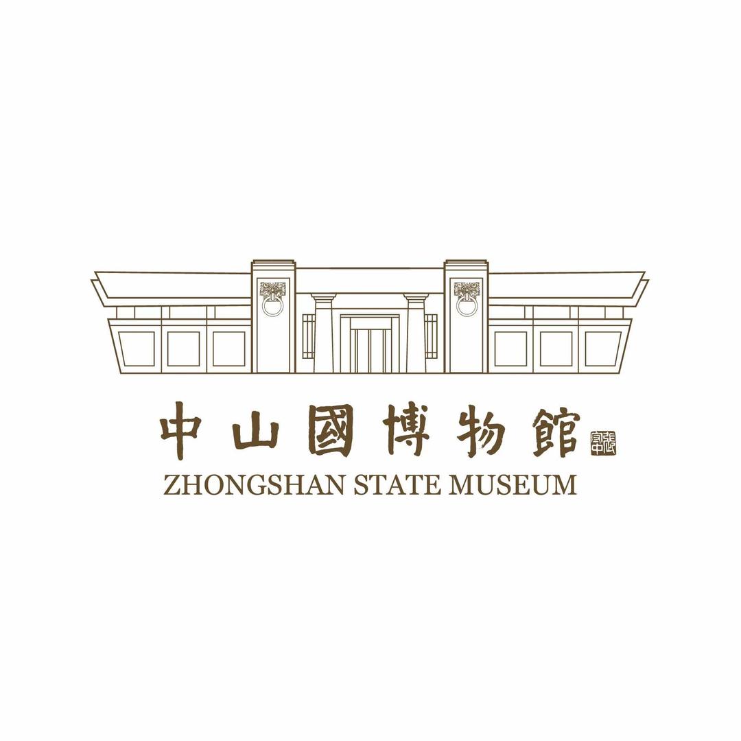 中山国景区