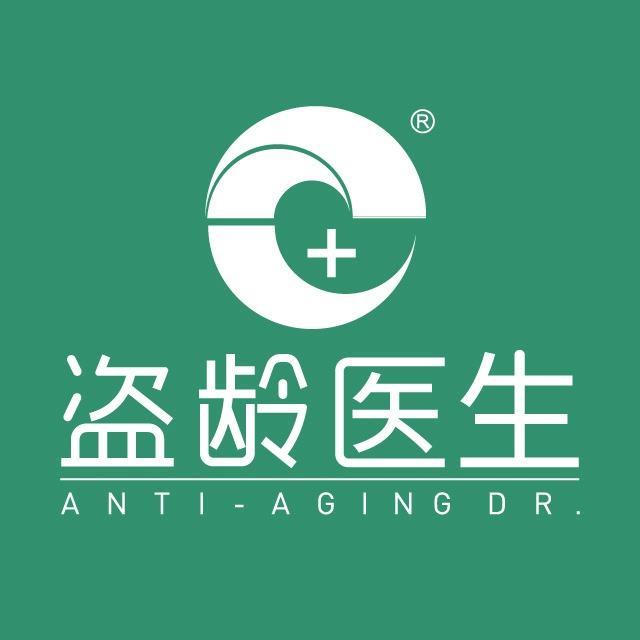 盗龄医生AI万炁堂(滨州店)