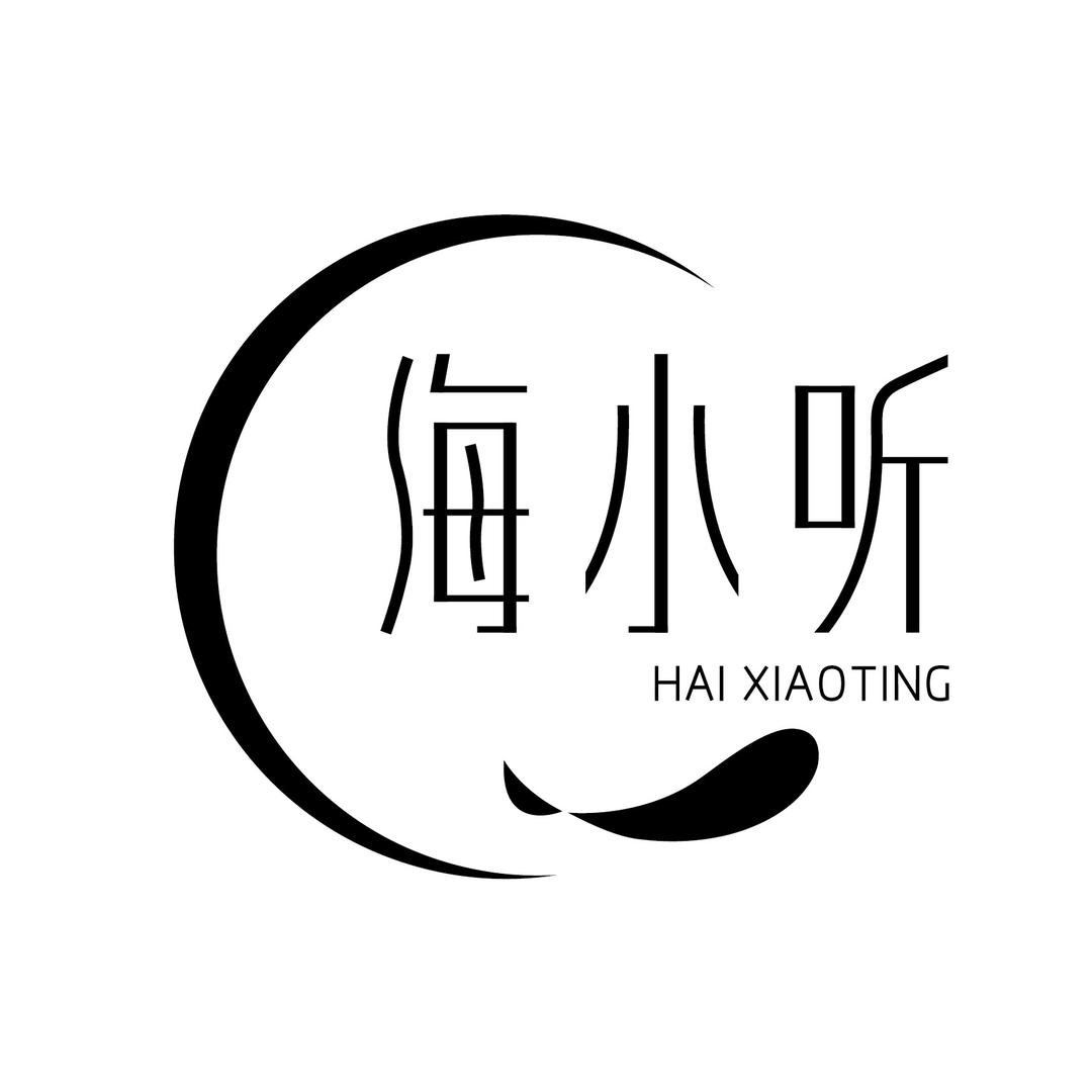 海小听采耳SPA馆(江南万达店)官方号