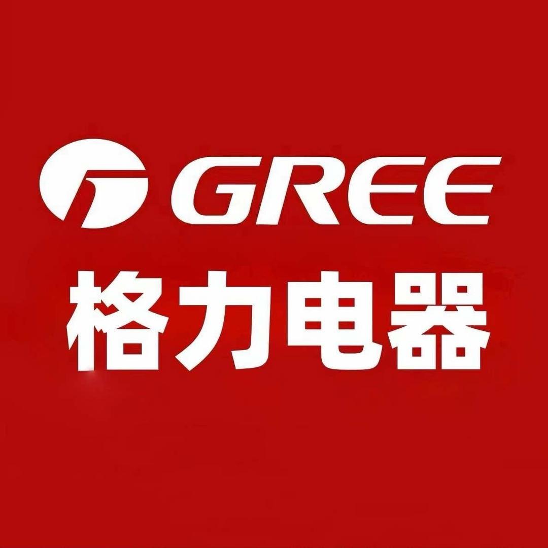 格力电器(光明路店)