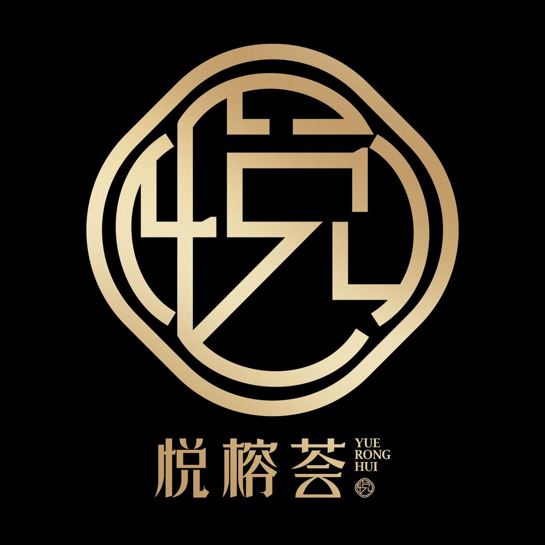悦榕荟影院足道直播号