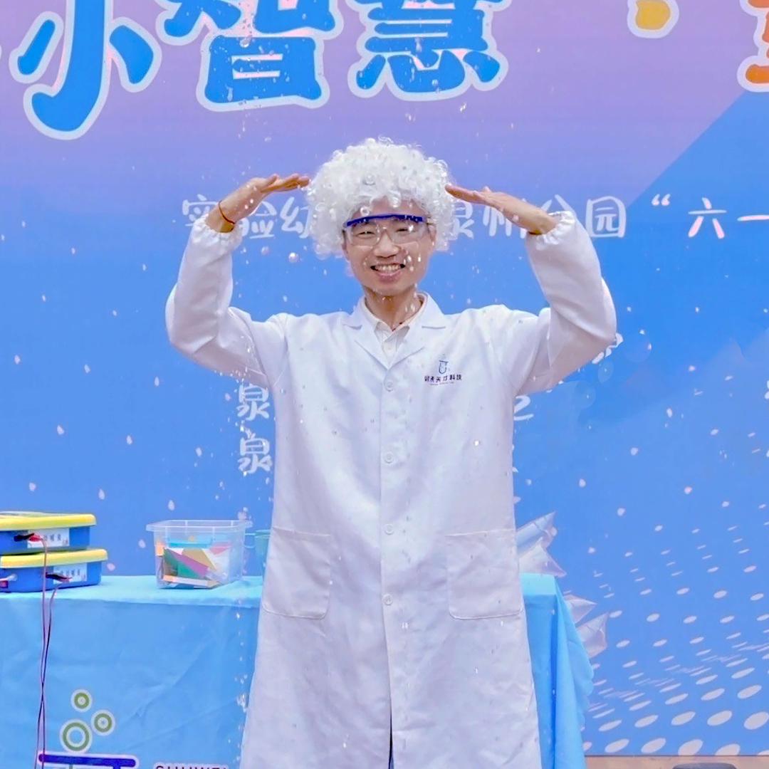 数未交互