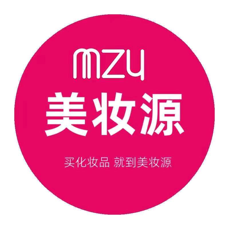 美妆源牟山路张雨