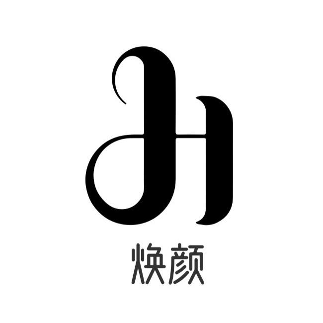 周口焕颜·美肌美容