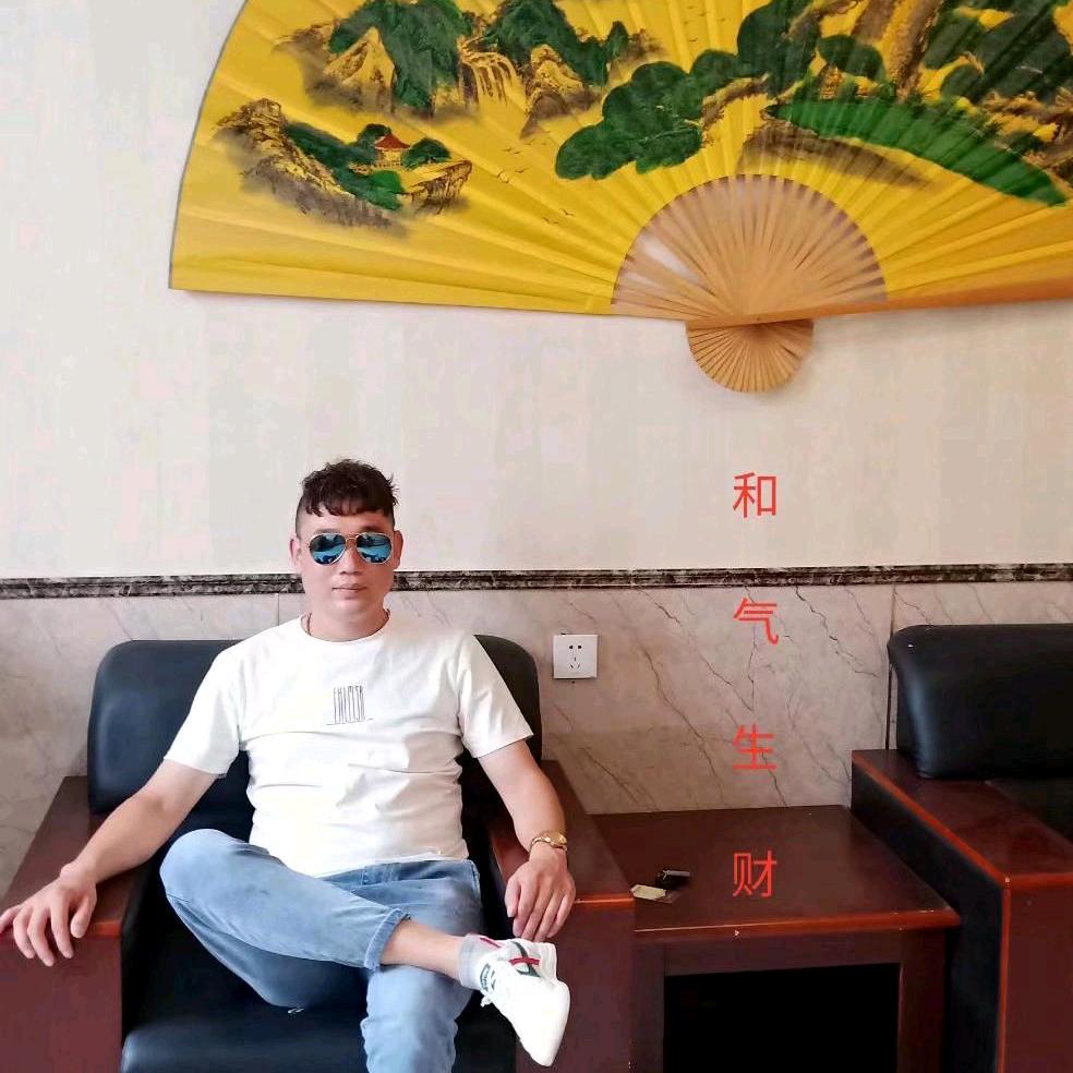 杨杨得亿