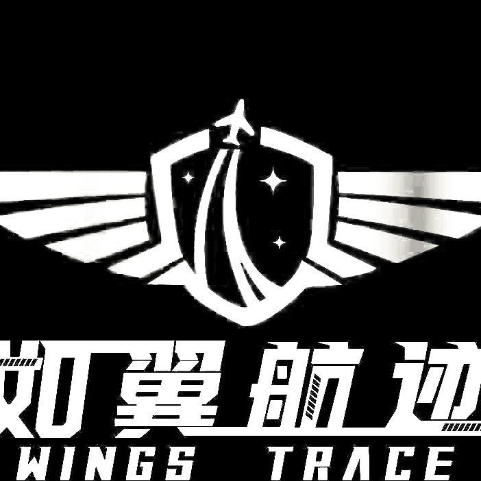 如翼航迹无人机飞行体验中心