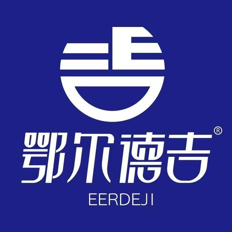 鄂尔德吉鲜奶食（东胜天骄路店）